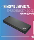 ThinkPad Universal Thunderbolt 4 Dock – UK/HK/SGP/MYS